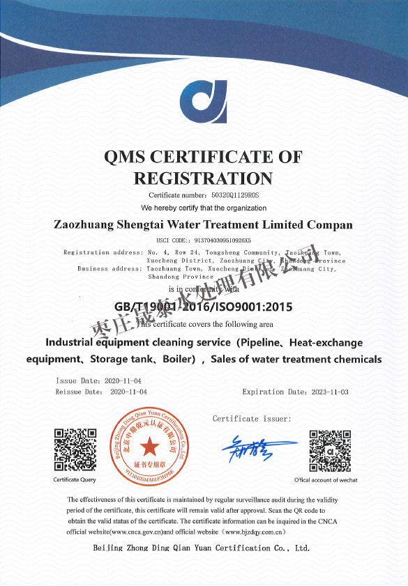 �Y�|(zh��)�C��(sh��)